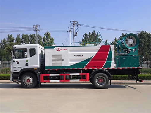 Dust suppression vehicle